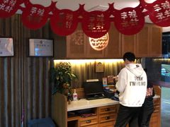 -江边城外烤全鱼(方庄时代购物中心店)