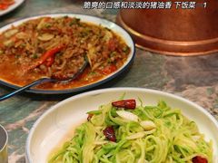 -浩海火燒雲傣家菜(芮欧百货店)