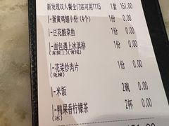 -新发现(苏州中心商场店)