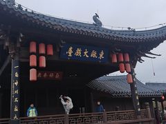 -江心屿景区