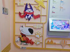-阿香米线(大悦城店)