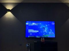 -北苑汤泉