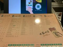 -1点点(银座和谐广场店)