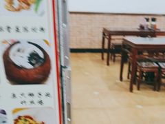 -应记面家(普澜二路店)
