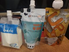 -白色日记·手作酸奶(麦凯乐店)