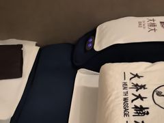 -大桶大足浴(田林路店)
