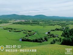 -哈乌尔河