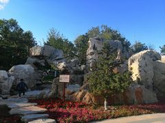 -西海子公园