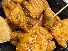 -518豆腐干(总店)