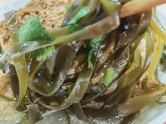 -宋老三苏肉羊肉汤老店