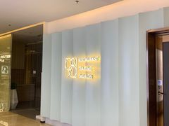 门面-1981牛排西餐厅(海信店)