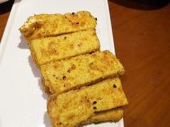 包浆豆腐-茄子恰恰·新云南小炒(金池购物中心店)