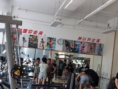 -中田·健身+普拉提(北京通州运河店)