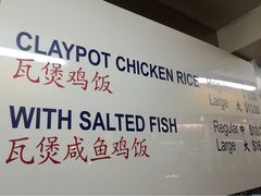 马来西亚美食街-马来西亚美食街