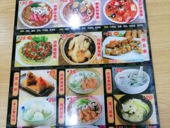 -老闽味姜母鸭·煎蟹闽菜餐厅(曾厝垵地标店)