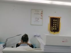 -蕾特恩专业祛痘·皮肤管理