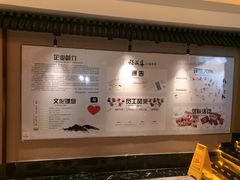 -胖姐渔村(中源大道店)