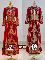 -洋洋婚纱品牌集合店