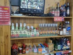 零售区-银满斗(步行街总店)