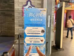 -民盈·国贸城