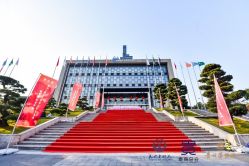 -贵阳国际生态会议宴会中心
