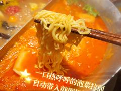 -湊湊火锅·茶憩(皇姑万象汇店)