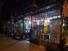 -周肥肠(江油总店)