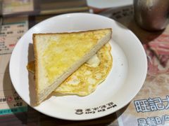 -旺记冰室(九龙中心大厦店)