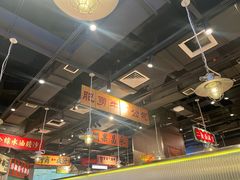 -天河城购物中心