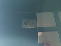 -玲珑阁昆山菜(锦溪店)