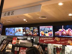 -肯德基(尖岭万达店)