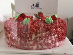 -八喜冰淇淋蛋糕(富国店)