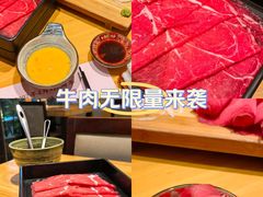 -丽和苑·自助寿喜锅(虹梅路店)