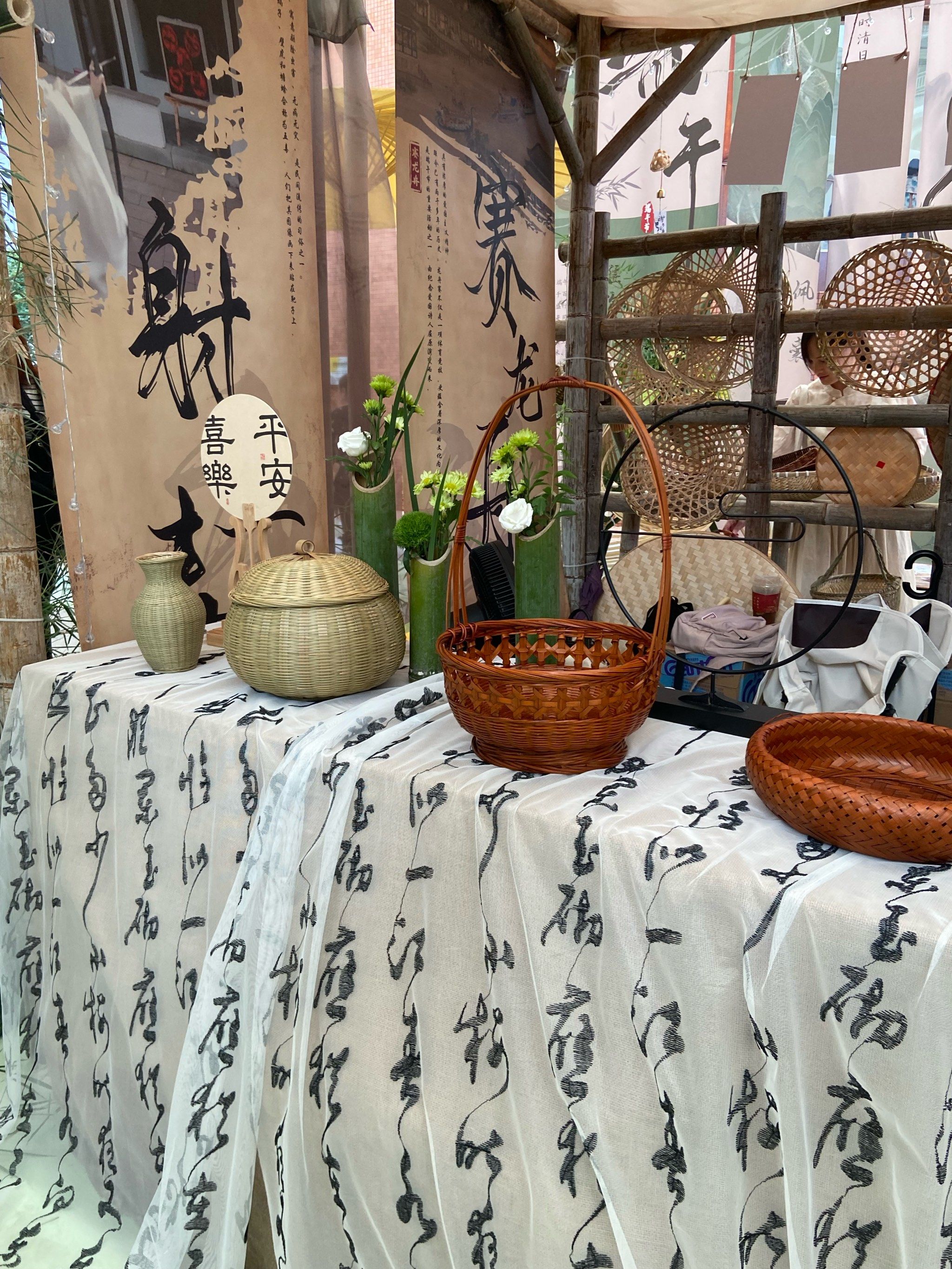 我在古风集市的一角