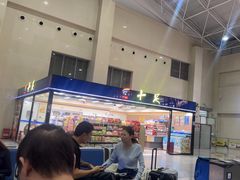 -雁荡山站