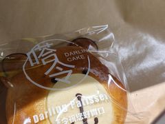 -嗒令甜品·主题融合料理餐厅(首座时代店)