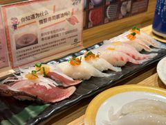 -合点寿司(金虹桥商场店)