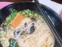 -成都保利公园皇冠假日酒店(熊猫基地店)