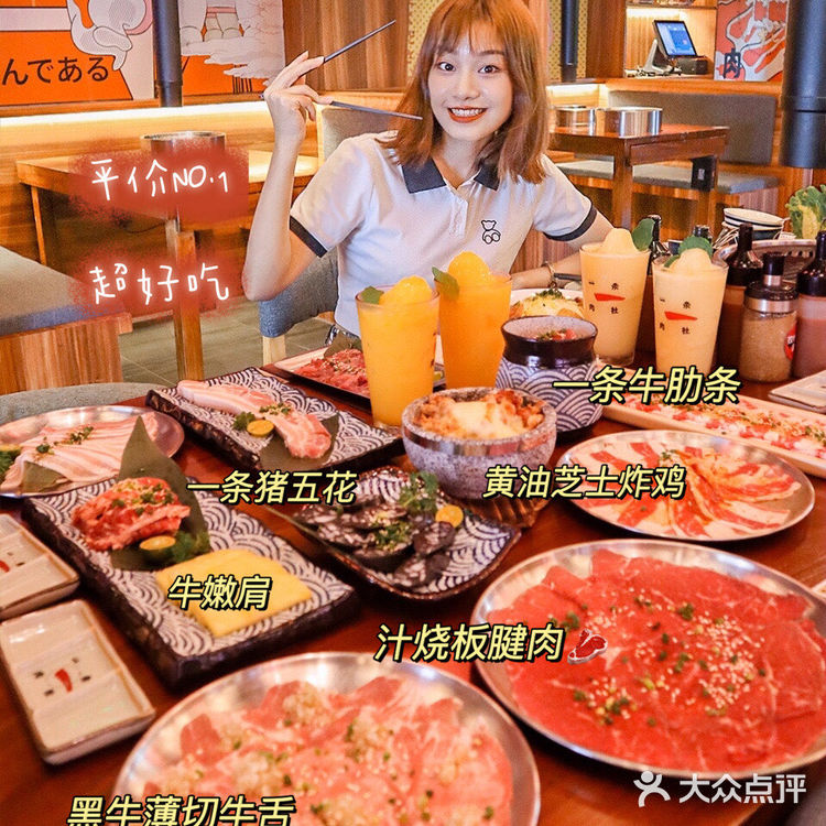 千与千寻电影同款烤肉⛩三亚也有了！便宜到哭