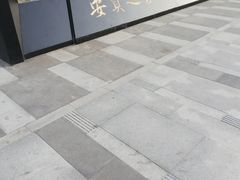 -中国冶金报社-停车场