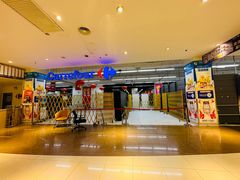 -家乐福(四元桥购物中心店)