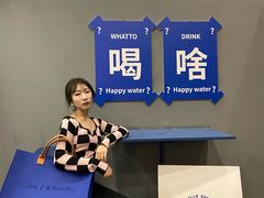 -小淘圆儿·四季口味蛋糕