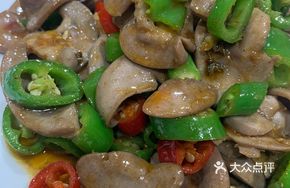 Green Pepper and Pork Kidney Stir-fry
