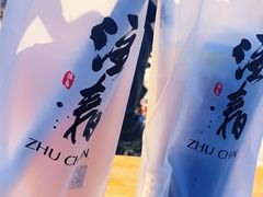 -注春·荞麦奶茶(新天地旗舰店)