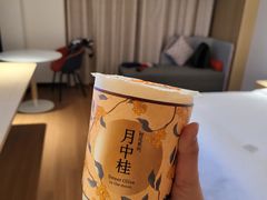-放哈·甜醅子奶茶创造者(西站店·非遗剪纸主题)