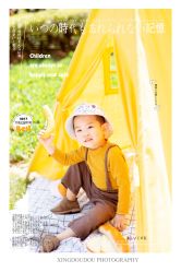 -星豆豆儿童摄影(南郊太白南路店)