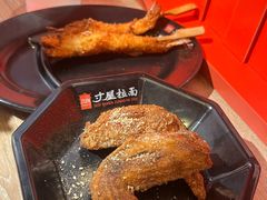 -寸屋拉面(凯德晶萃店)