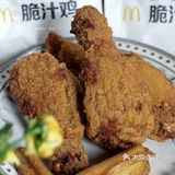 熏仔在杭州|麦当当的脆汁鸡宅急送|美味到手超方便