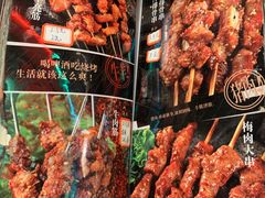 -可口香·非遗老号烧烤(南岗直营店)