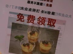 -小放牛炒菜馆(北国商城店)